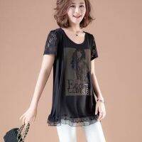 【Ready】? Modal cotton mid-length short-sleeved T-shirt summer new black plus-size womens loose and thin lace top