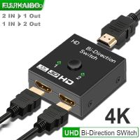 Com.mimeo Comutador Compatível Com HDMI 4K Divisor 60Hz KVM 1X2X1 Conector สวิตช์ตรงกันข้าม Saída 2 Em 1 Para PS4 PS5 Xbox PC กล่องทีวี Cabo