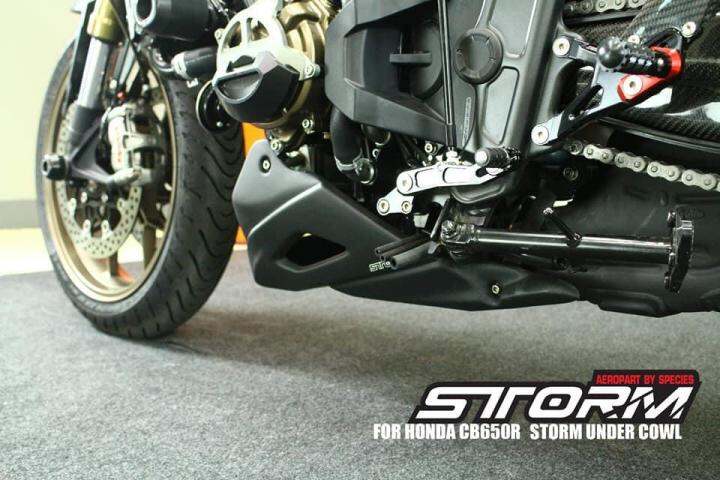 สุดยอด-storm-อกล่าง-สำหรับ-honda-cb650f-และ-cb650r-2013-2023-สีดำ-under-cowl