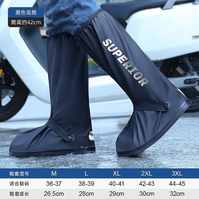 pvc-rain-shoe-cover-desert-sand-prevention-rainy-waterproof-non-slip-thickened-wear-resistant-foot-cover-outside-wear-water-shoe