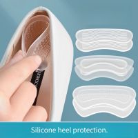 Quality Silicone Heel Protectors Womens Shoes Heel Cushion Foot Care Products Shoe Pads for High Heels Adjustable Size Insoles Shoes Accessories