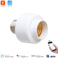 Tuya Smart Slampher WiFi Remote Wifi LED Light Bulb Holder Real Timer for Smart Home Compatible with Alexa echo home