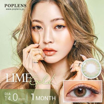 Olens Gold  series คอนแทคเลนส์เกาหลี รายเดือน