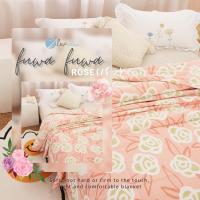 Zleepsleep : New ผ้าห่ม Fuwa Fuwa สไตล์ญี่ปุ่น ลายใหม่ล่าสุด!!!!! 6ฟุต Rose