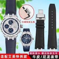 Suitable for aikon Amy VENTURE6008 quick release head grain AI6008 leather watch with nylon watch chain male