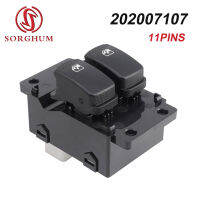 SORGHUM รถอุปกรณ์เสริมสำหรับ HYUNDAI I-10 I10 202007107หน้าต่าง Master Switch Lifter ปุ่มควบคุม Auto Part 11Pins