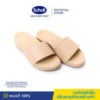 Scholl รองเท้าสกอลล์-ไบโอ จาด้า Biom Jada สำหรับผู้หญิง เทคโนโลยี ไบโอเมคคานิกส์ (Biomechanics) รองรับสรีระเท้า และบรรเทาอาการปวด ทนทาน