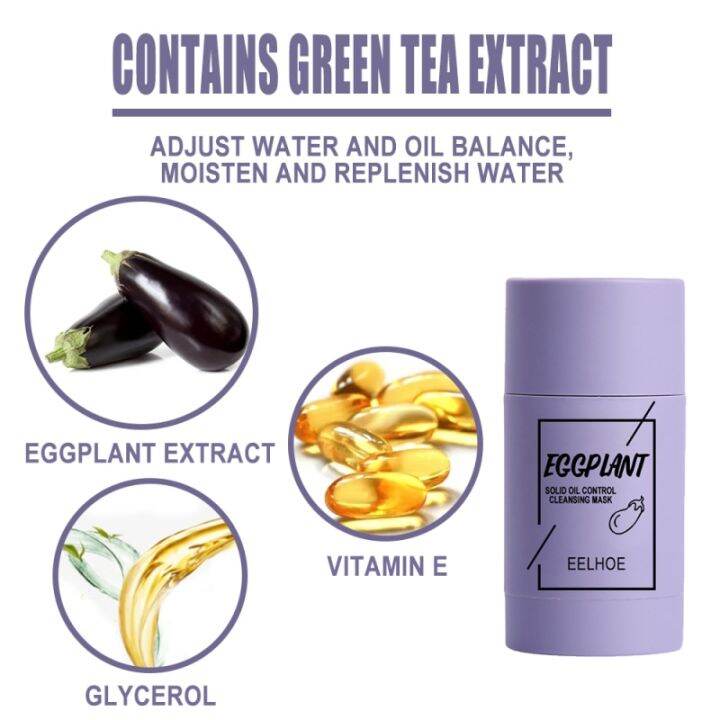 มาส์กคอ-green-tea-mask-face-ผิวเรียบเนียน-ทำความสะอาดหัวดำ-เติมน้ำให้ผิว-เรียบเนียน-blackhead-cleanser-acne-clearing-ทำความสะอาดผิวหน้า-whitening-mud-mask-stick