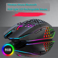 Wireless Mouse Rechargeable Gaming Mouse Office USB Wireless RGB Mouse For Laptop PC Mouse Gamer RGB 1600 DPI LED Backlit Silent