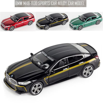 1:32 BMW MH8 800ล้อแม็กรถยนต์รุ่นเสียงและแสงดึงกลับคอลเลกชัน D Iecast ยานพาหนะรถยนต์ของเล่นสำหรับเด็ก