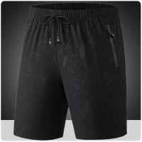 Big Size 7XL 8XL Men`s  Casual Shorts Summer Quick Dry Man Sports Running Beach Short Pants Male Breathable Gyms Shorts Fitness