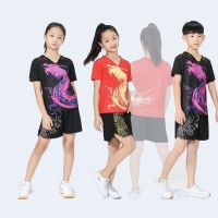 shot goods Top Quality Quick Dry Badminton Shirt 250 Kids Badminton Jersey Boys Girl Casual Wear Sportswear