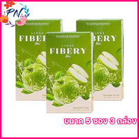 Linne Fibery Fiber ลินเน่ ไฟเบอร์รี่ ไฟเบอร์ [ขนาด 5 ซอง] [3 กล่อง]