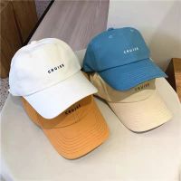 หมวกแก๊ปเบสบอล ปัก (มี 5 สี) หมวกแฟชั่นเกาหลี หมวกกีฬา