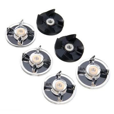 4 Plastic Gear Base + 2 Rubber Gear for Magic 250W Blender Replacement Spare Parts