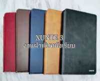 เคส XUNTE 3 ฝาพับ กระเป๋า รุ่น huawei= Mateipad10.8 Mateipad10.4 Samsung=TabS6/T865 S6Lite TabA7/10.4 TabA7Lite