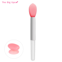 The Big Ups? 1PC ซิลิโคน Lip balms Lip Mask Brush with Sucker DUST COVER แปรงแต่งหน้า