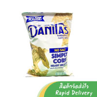 Danitas Tortilla Chips Simply Corn (  No Salt &amp; Sugar ) 180g. (แผ่นข้าวโพดอบกรอบ รสธรรมชาติ)