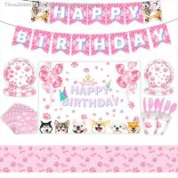 ♟❐◇ Pink Dog Paw Birthday Party Girls Pet Dog Decorations Disposable Tableware Cup/Plate Hanging Swirls Balloons Decor Supplies