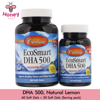 Carlson Labs, EcoSmart DHA, Natural Lemon, 60 Soft Gels + 20 Soft Gels