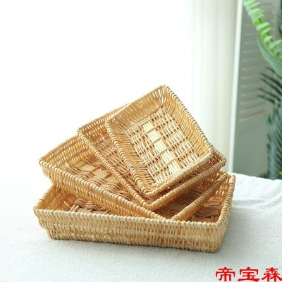 [COD] Rattan Storage Basket Willow Supermarket Shelf Fruit Plate Display Woven Dried Bread Snack