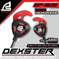 หูฟัง SIGNO E-Sport In-Ear Gaming Headphone รุ่น DEXSTER EP-609 / SPACER EP-619