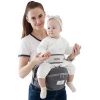 Baby Hip Seat Carrier ทารกแรกเกิด ERGONOMIC เอวสตูล, สลิงเด็กถือเข็มขัดเอวผู้ถือ hipseat กระเป๋าเป้สะพายหลัง Home Travel อุปกรณ์เสริม