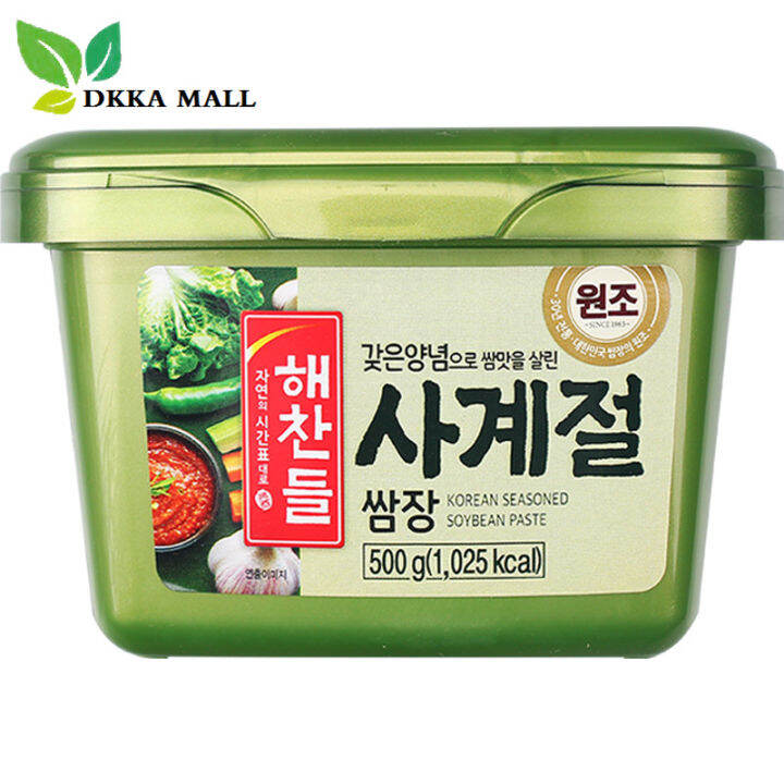 【Huadong store】(Imported Food) Garlic Chili Sauce 500g South Korea
