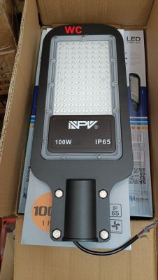 NPV(เอ็นพีวี) NPV โคมถนน LED Street Light ขนาด 100W รุ่น แสงขาว 100วัตว์ Daylight สินค้าไม่รวมขา