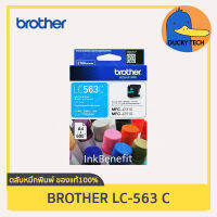 ตลับหมึก Brother LC 563 BK (ดำ) for Brother MFC-J2310 / MFC-J2510 / MFC-J3520 / MFC-J3720 การันตี ของแท้ 100% มีคุณภาพ