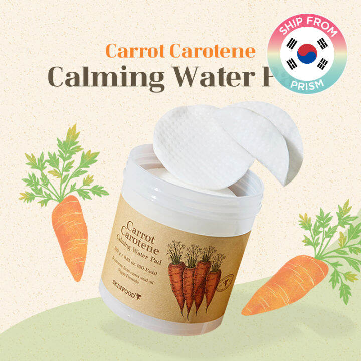 SKINFOOD Carrot Carotene Calming Water Pad