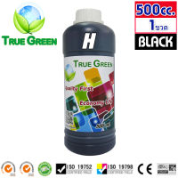 True Green หมึกเติม HP inkjet  Refill 500 ml - Black