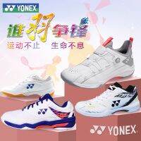 Yonex 88d สำหรับทั้งหญิงและชายรองเท้าแบดมินตัน65z3ใหม่ลายเสือขาว Yonex แบบไม่ลื่นดูดซับแรงกระแทกสำหรับเล่นกีฬา