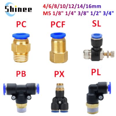 Pneumatic Air Connector Fitting PC/PCF/SL/PB/PX/PL 10mm 12mm 14mm 16 Thread M5 3/4 1 2 way Hose Fittings Pipe Quick Connectors