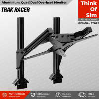 Trak Racer Aluminium, Quad Dual Overhead Monitor Stand (up to 36"" Display)