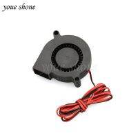 1PCS 2 Wires Brushless DC Cooling Blower Fan 5015S 12V 0.14A 50x15mm high quality Ultra quiet