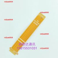 nc5yse960i6 2023 High Quality M walkie-talkie XiR P6620i DEP570e DP2600e XPR3500e connection cable short cable narrow