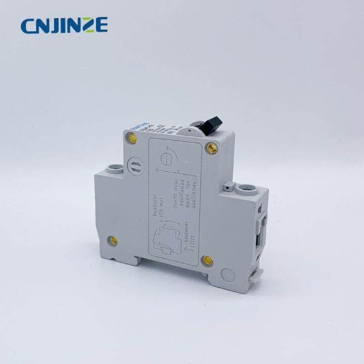 cnjinze-circuit-breaker-แรงดันต่ำ-miniature-air-breaker-1เสาสีม่วงสีดำ-handle-miniature-circuit-breaker-25a