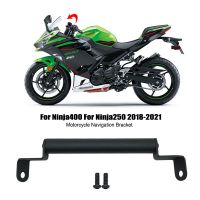 เหมาะสำหรับคาวาซากิสำหรับ Ninja250 NINJA400สำหรับ NINJA 400 2018 2019 2020 2021ตัวยึดแฮนด์รถจักรยานยนต์นำทาง GPS