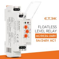 ETEK Floatless สวิตช์รีเลย์ระดับน้ำ5A เครื่องควบคุมระดับของเหลวอิเล็กทรอนิกส์220V SPDT 12V EKR8