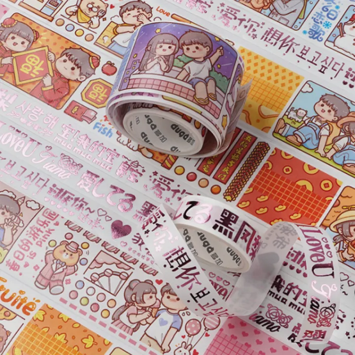 Duga Small Mochi Sticker Washi Tape Single Cycle 多加手帐小麻薯胶带分装单循环 | Lazada