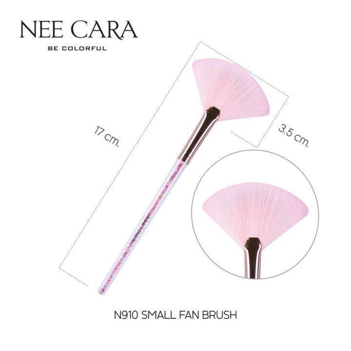 แปรงแต่งหน้า-แปรงเกลี่ยแป้ง-แปรงหัวใจ-nee-cara-small-fan-brush-n910