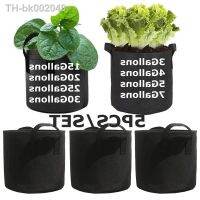 ◄✱ 5pcs/set Felt Grow Bag Growing Planter Holder Vegetable Flower Planting Pots Yard lettuce Grow Pot Planters Garden Accessories