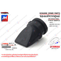 B5DE443G0000 ท่อระบายอากาศหม้อกรอง, ท่อระบายไส้กรองอากาศ เเท้ศูนย์ YAMAHA FREEGO,NEW NMAX 2020-2023,AEROX 2021-2023