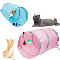 Cat Litter Toy Collapsible Channel Cat Tunnel Sleepable Educational Cat Toy Training Supplies Supplies for Cats