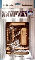 พลาสติก โมเดล ประกอบ TRUMPETER สเกล1/144 USMC Amphibious Armor AAVP 7A1