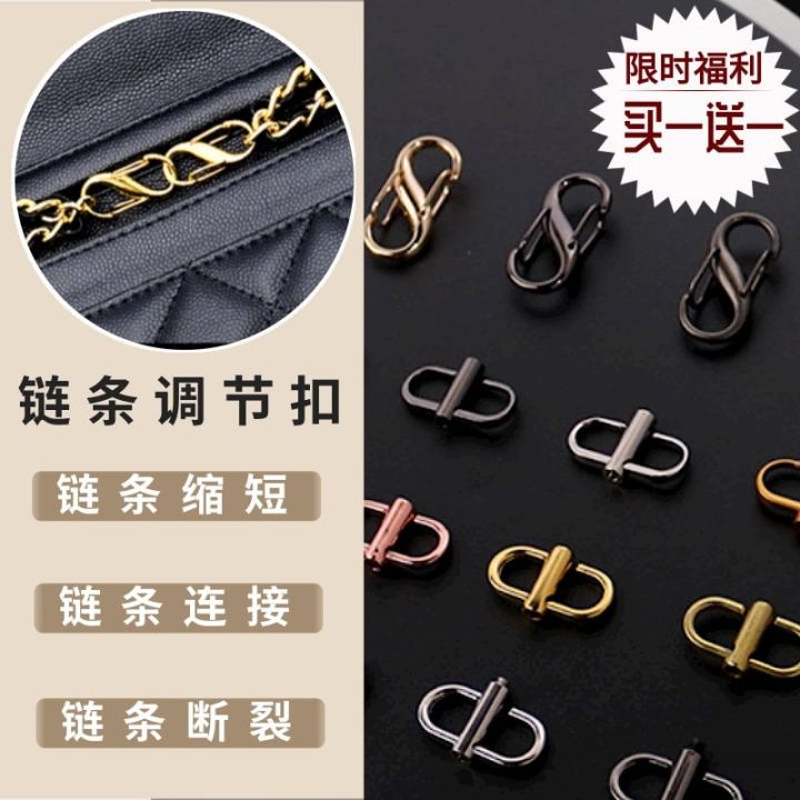 suitable for CHANEL¯ Bag chain adjustment buckle bag strap length adjuster  shoulder strap Mamon modified shortening buckle accessory artifact