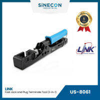 Link(ลิ้งค์) คีมเข้าสายแลน US-8061 | Fast Jack and Plug Termination Tool (Two in one) (คีมเข้าสายตัวเมีย เข้าหัวตัวผู้)