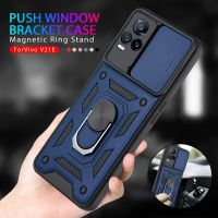 {Taoyitao เคส} เกราะเคสสำหรับ Vivo V21 V21E Y31 Y51 Y11S Y20ฉัน Y12 Y93 Y91C Y73 Y91 Y17 Y15 Y3ดันฝาครอบป้องกันกล้อง U10