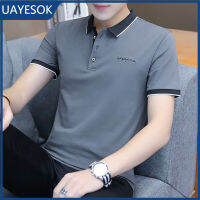 UAYESOK-?READY STOCK?เสื้อเชิ้ตผู้ชายฤดูร้อนเสื้อยืดผู้ชายเสื้อคอสั้นแฟชั่นเสื้อผ้าสไตล์เกาหลี 100 % เสื้อผ้าฝ้ายโปโลที